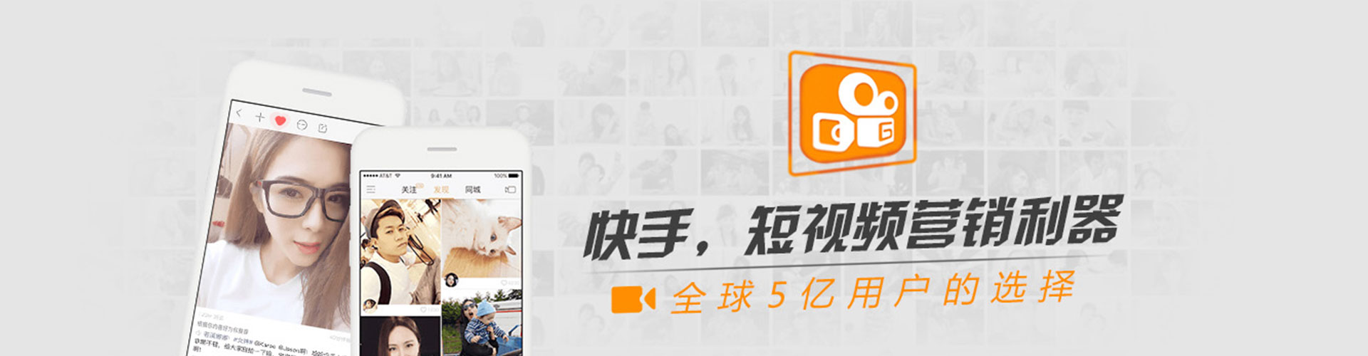 长安sem投放