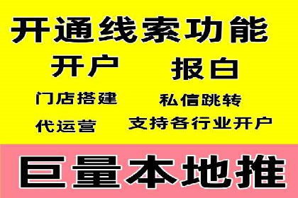 充值高返点平台：热门推荐与实战技巧